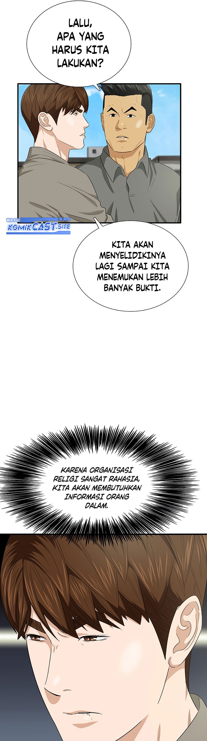 This is the Law Chapter 82 Gambar 62