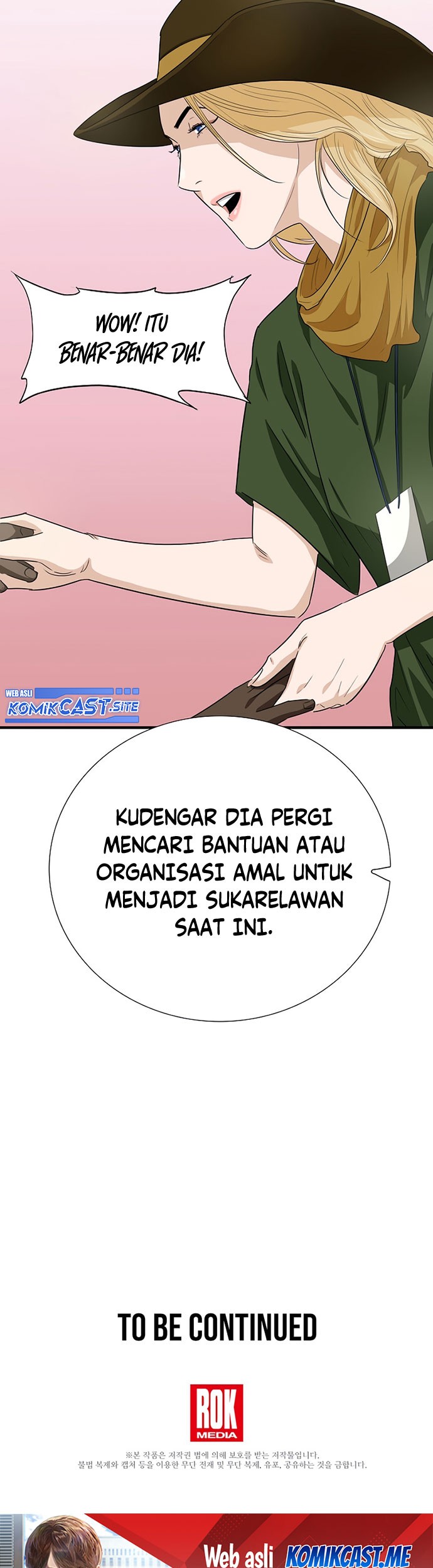 This is the Law Chapter 82 Gambar 64