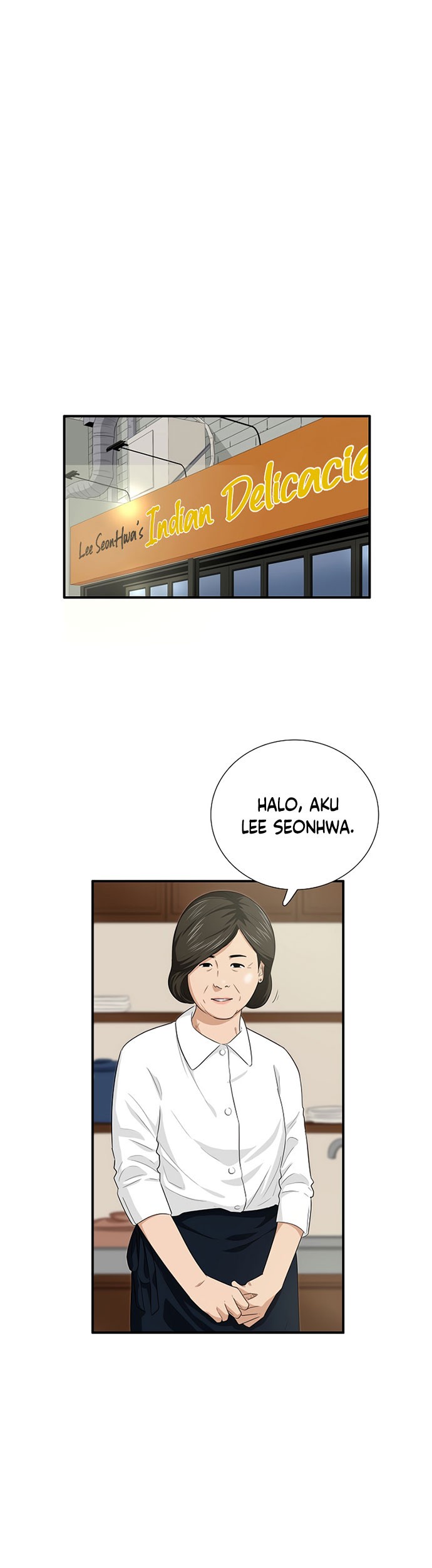 This is the Law Chapter 82 Gambar 4