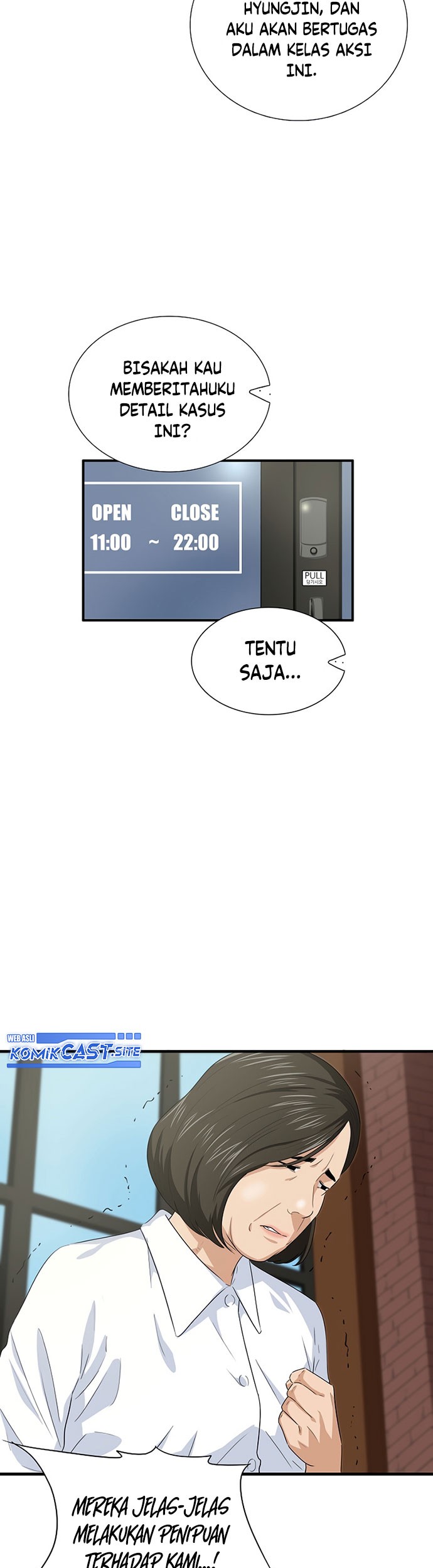 This is the Law Chapter 82 Gambar 6