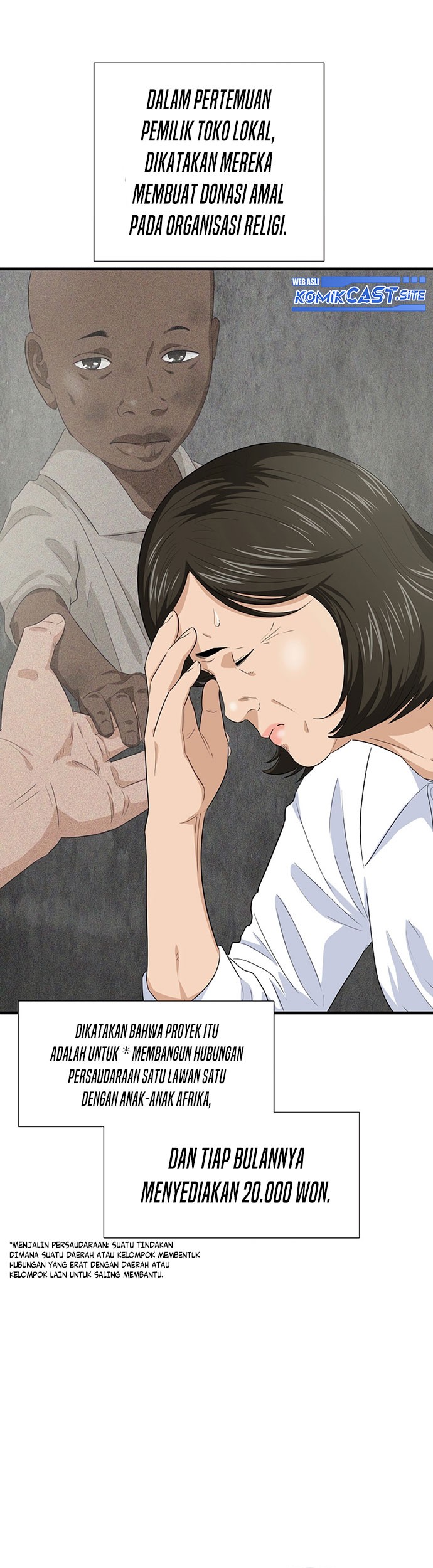 This is the Law Chapter 82 Gambar 8