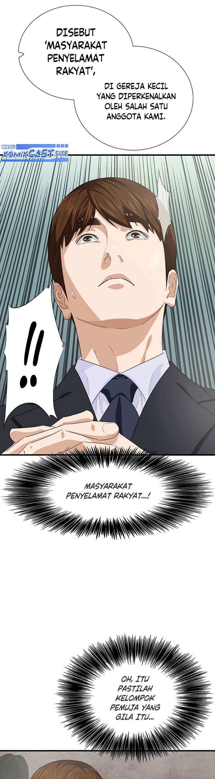 This is the Law Chapter 82 Gambar 10