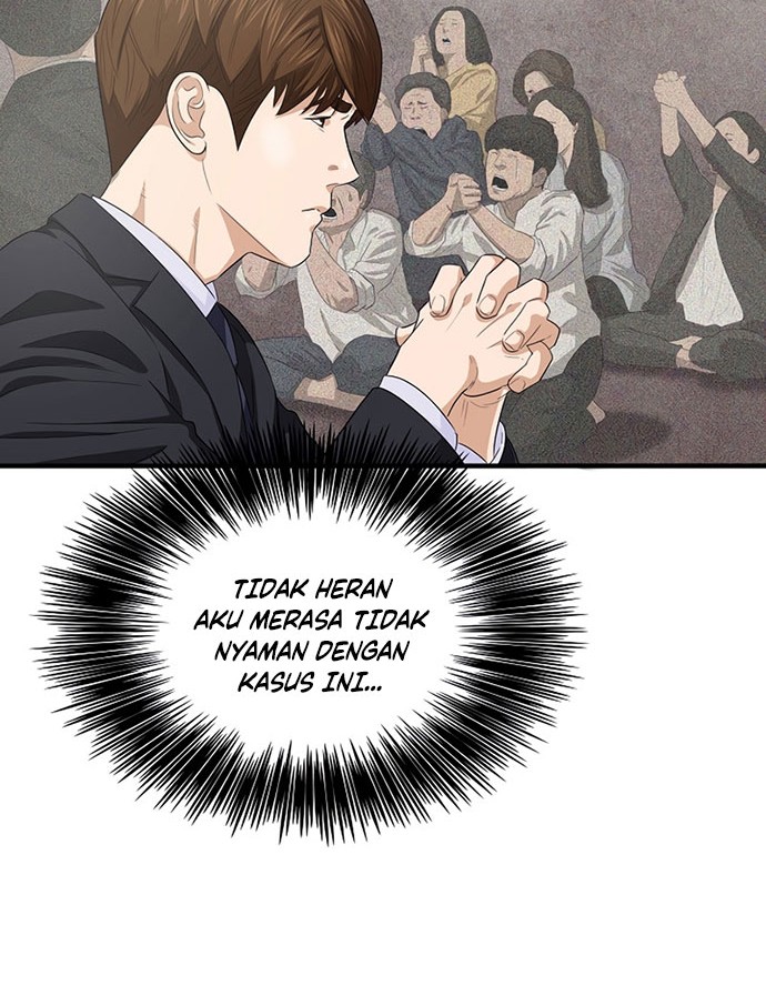 This is the Law Chapter 82 Gambar 11