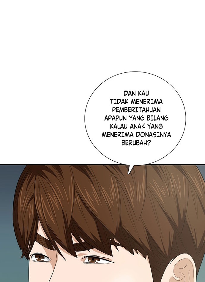 This is the Law Chapter 82 Gambar 15