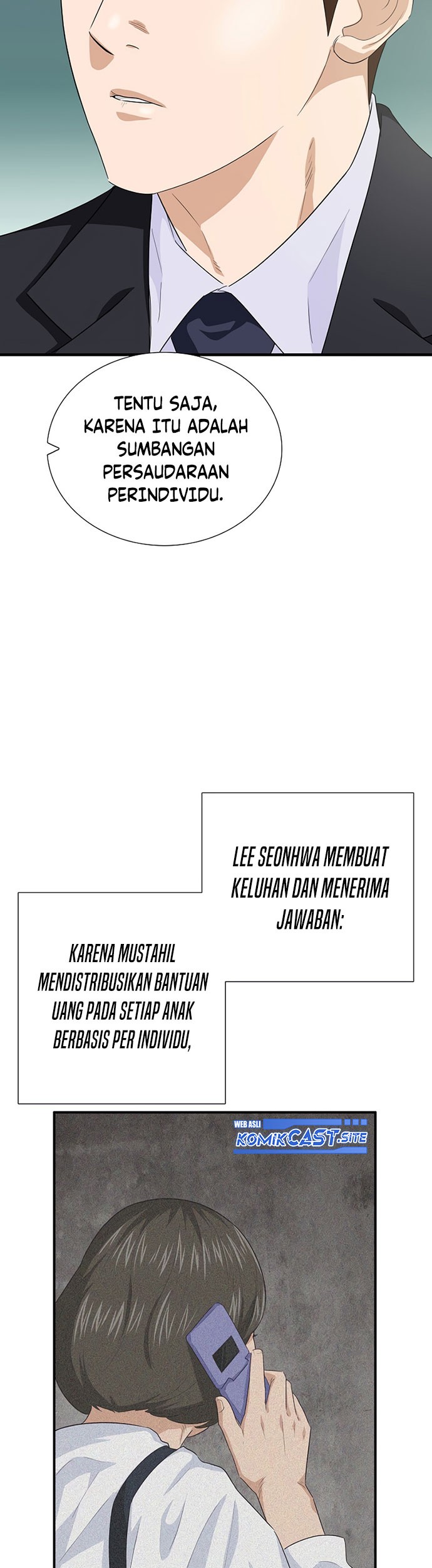 This is the Law Chapter 82 Gambar 16