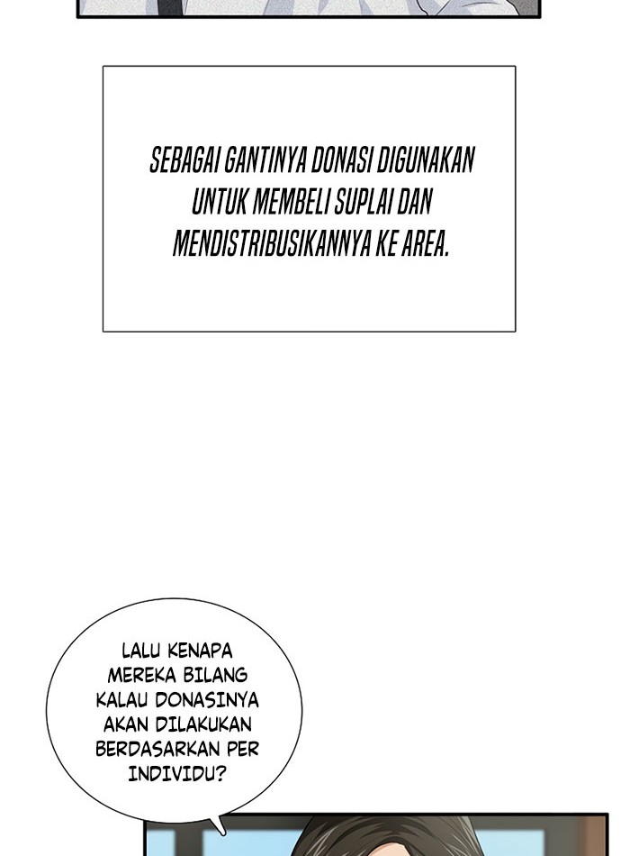 This is the Law Chapter 82 Gambar 17