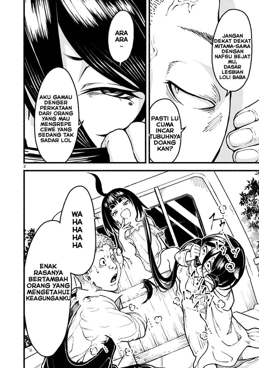 Baca Manga Kaminaki Sekai no Kamisama Katsudou Chapter 23 Gambar 2