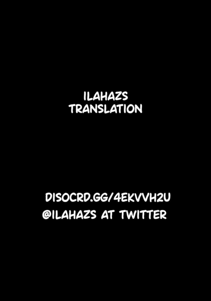Kaminaki Sekai no Kamisama Katsudou Chapter 23 Gambar 21