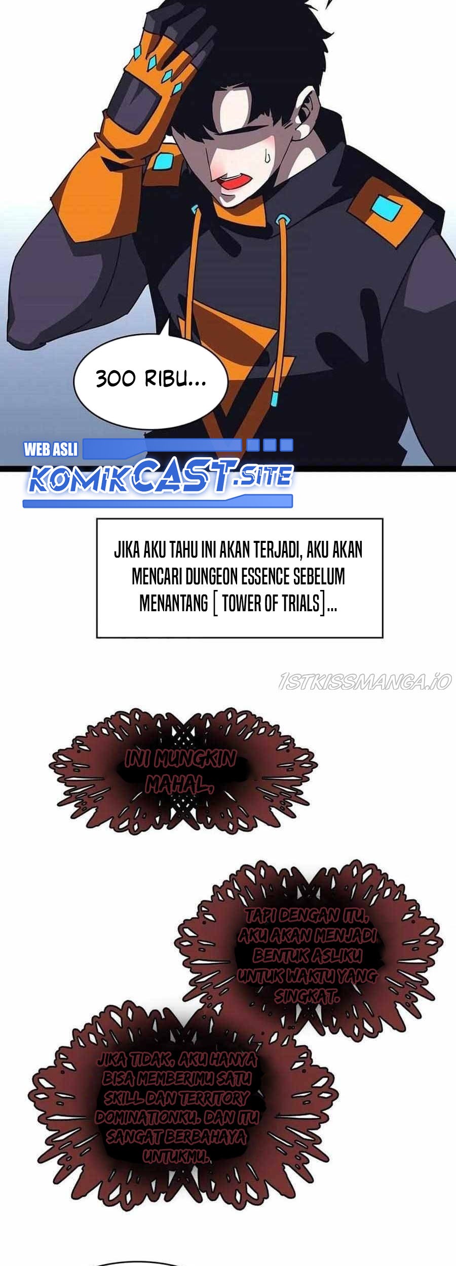 It all starts with playing game seriously Chapter 55 Gambar 16