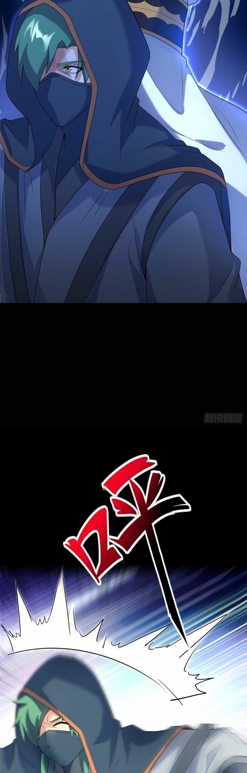 Peerless Soul Chapter 428 Gambar 40