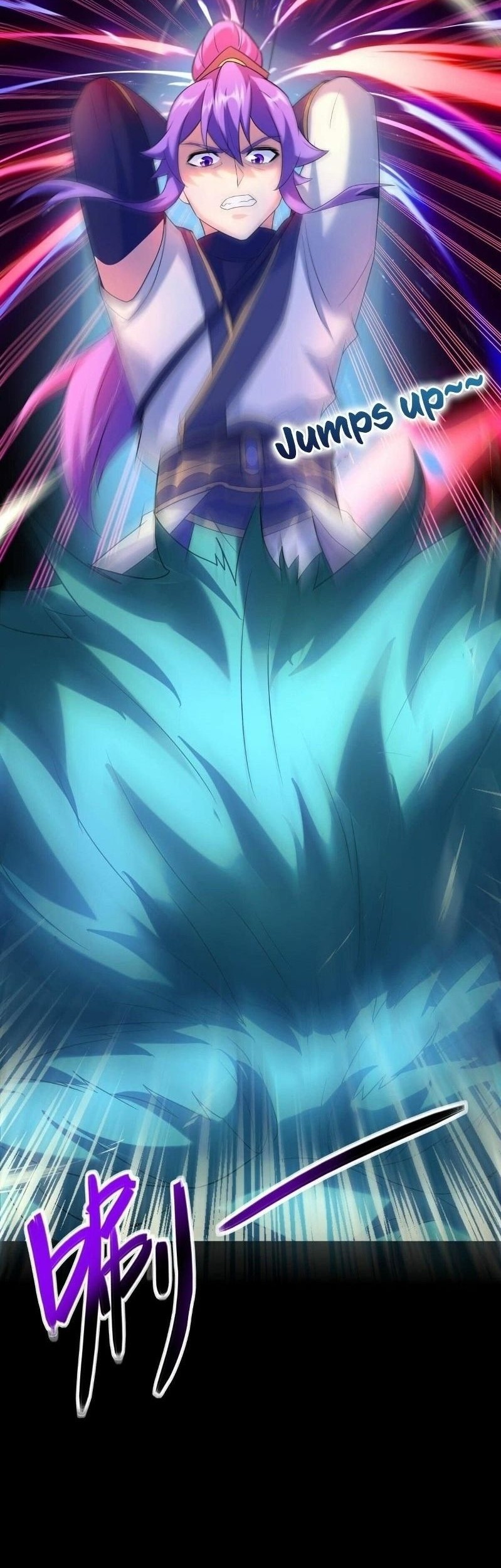 Peerless Soul Chapter 428 Gambar 44