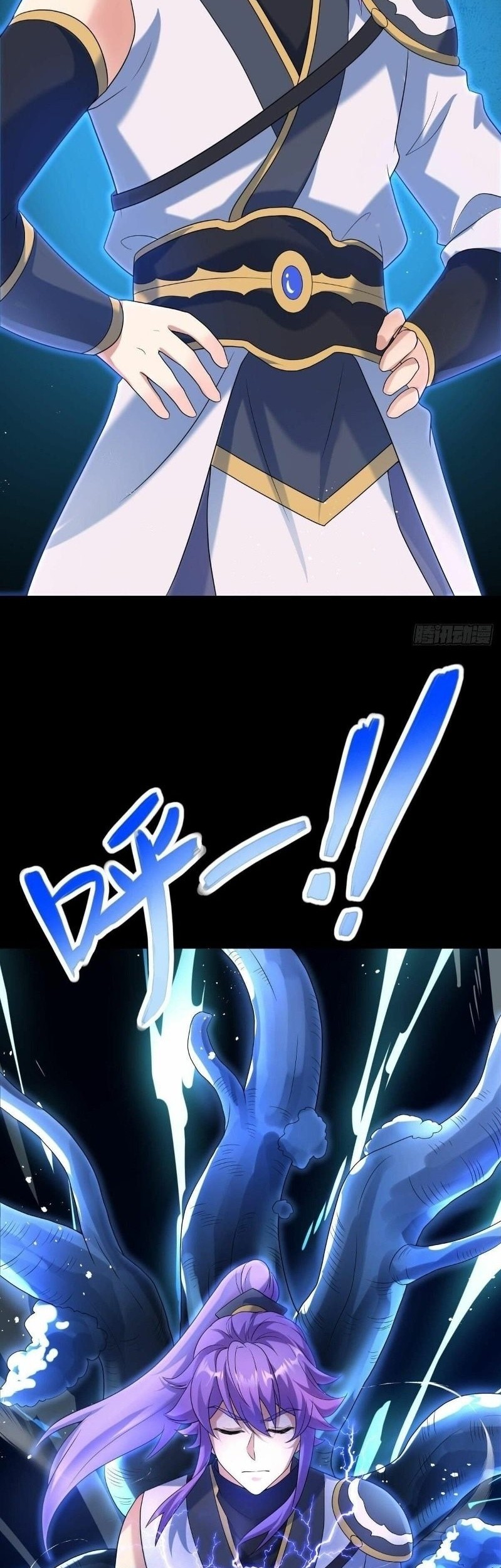 Peerless Soul Chapter 428 Gambar 47