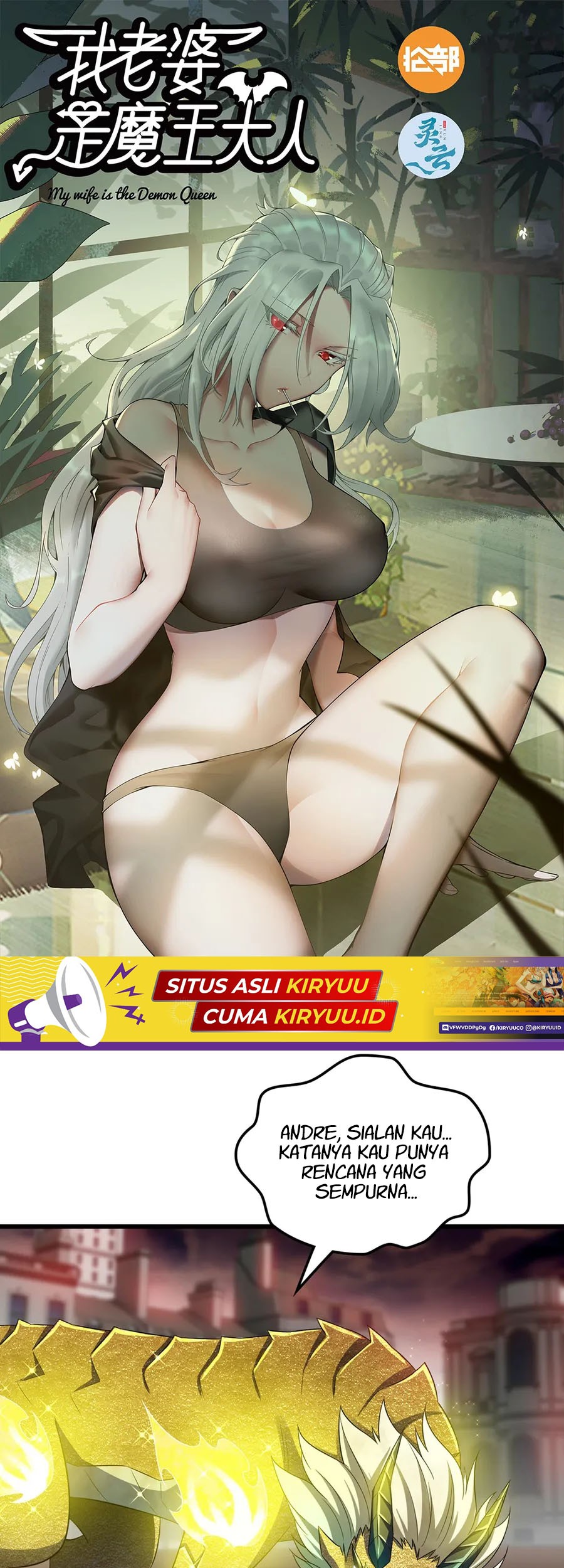 Baca Manhua My Wife is a Demon Queen Chapter 440 Gambar 2