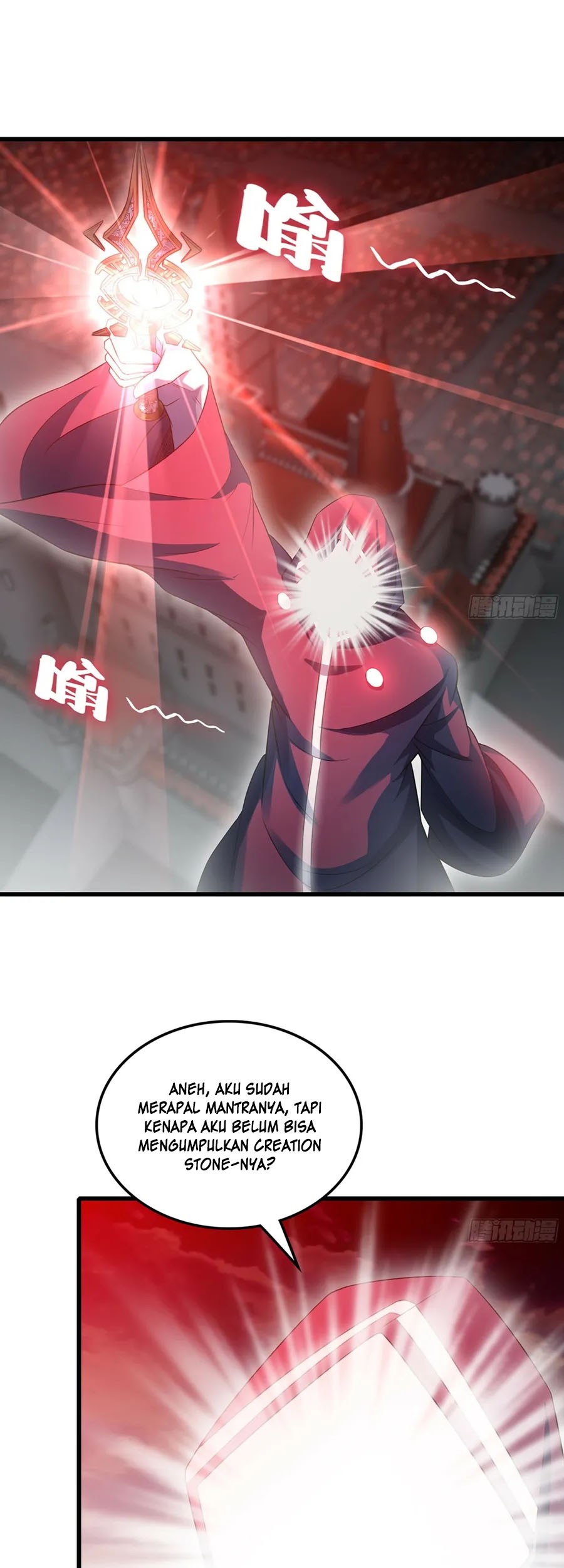 My Wife is a Demon Queen Chapter 440 Gambar 7