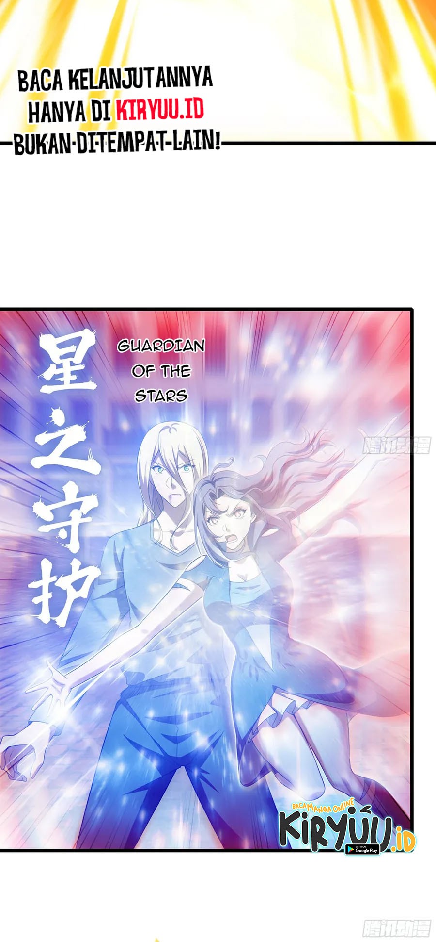 My Wife is a Demon Queen Chapter 440 Gambar 21