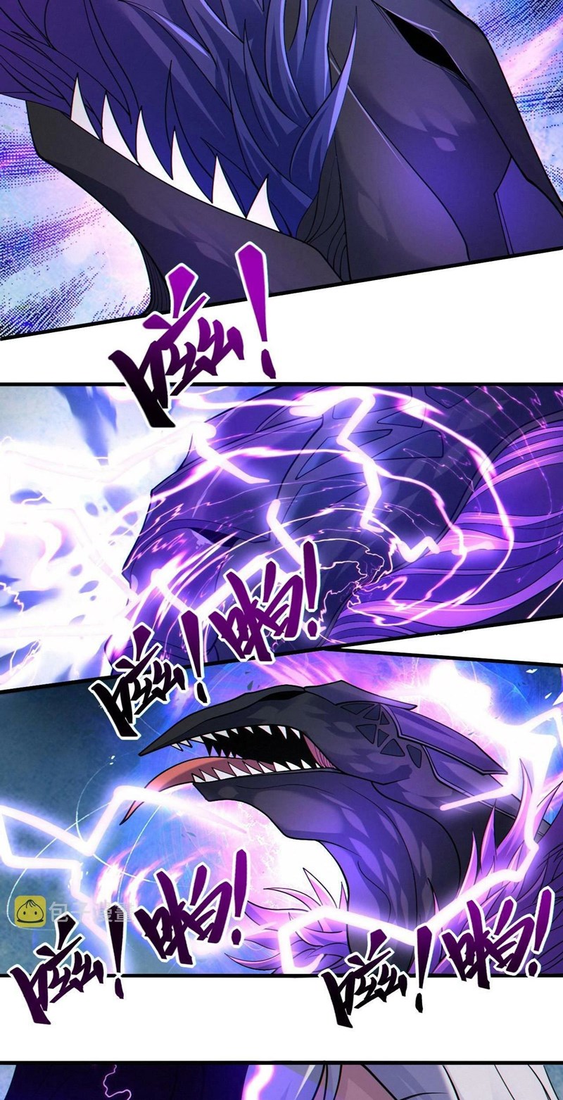 I Evolved After Devouring the Demon God Chapter 13 Gambar 61