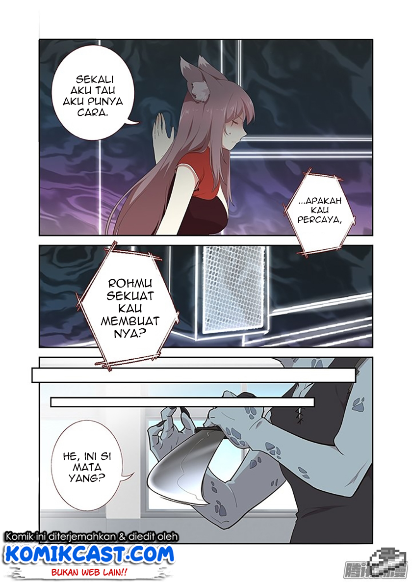 Yaoguai Mingdan Chapter 282 Gambar 4