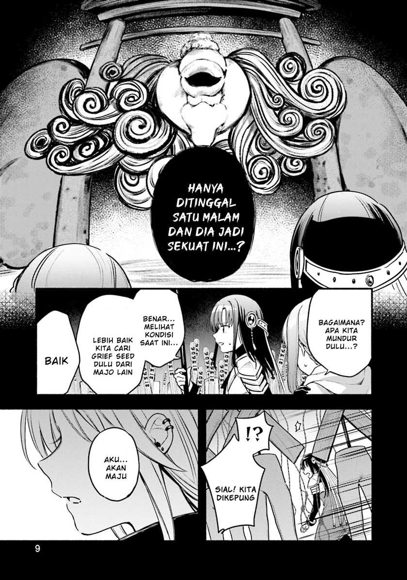 Magia Record: Mahou Shoujo Madoka Magica Gaiden Chapter 38 Gambar 11