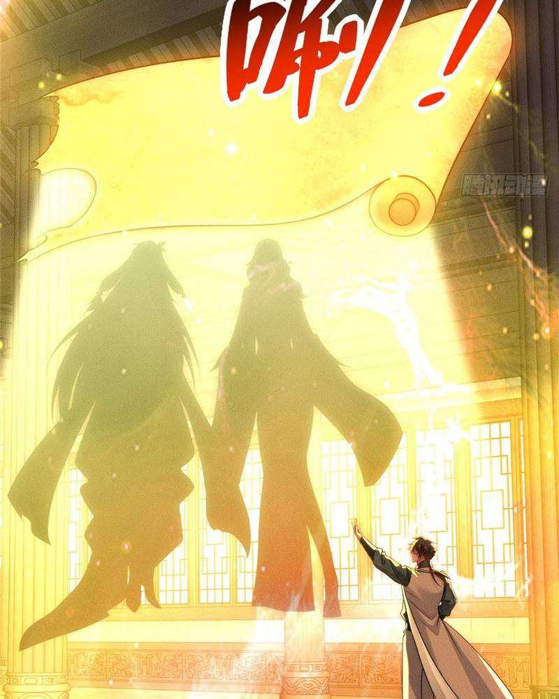 Reward 100 Million Lives at the Beginning Chapter 31 Gambar 5