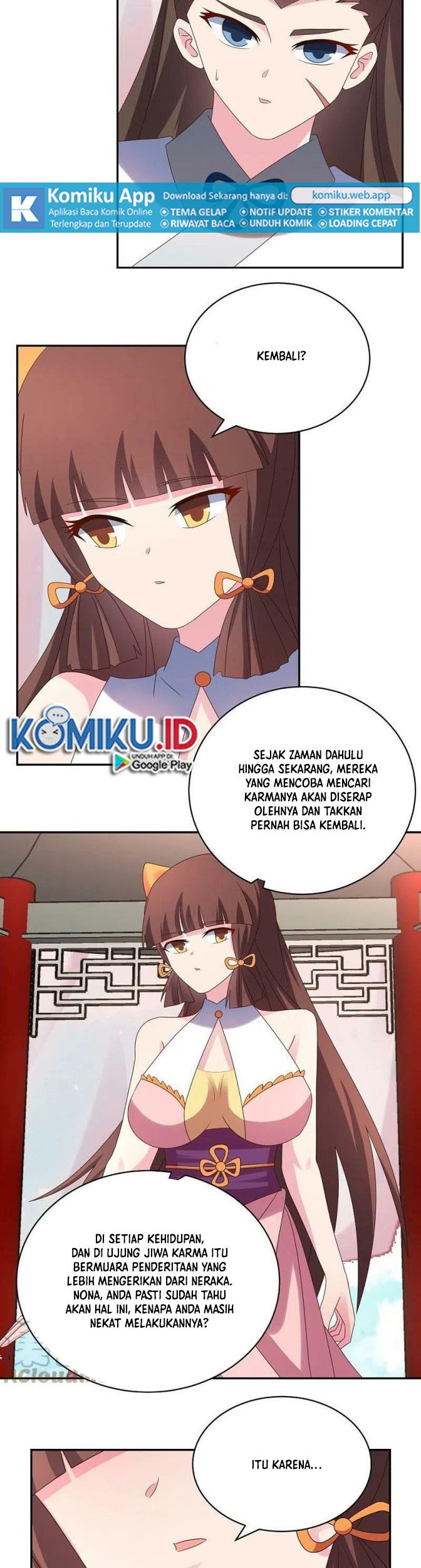 Above All Gods Chapter 351.5 Gambar 3