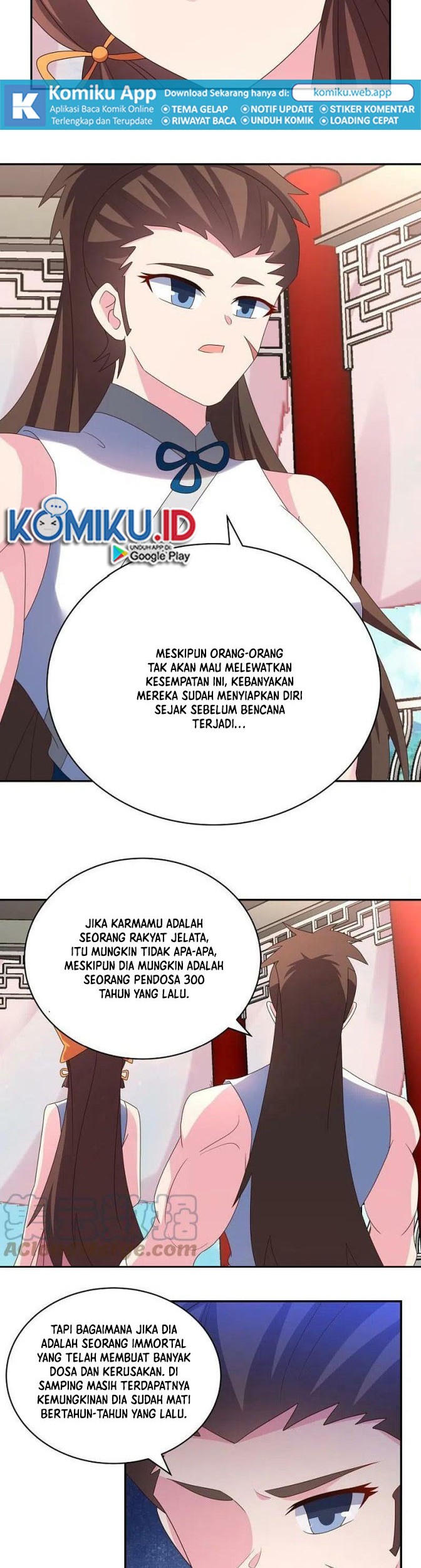 Above All Gods Chapter 351.5 Gambar 4