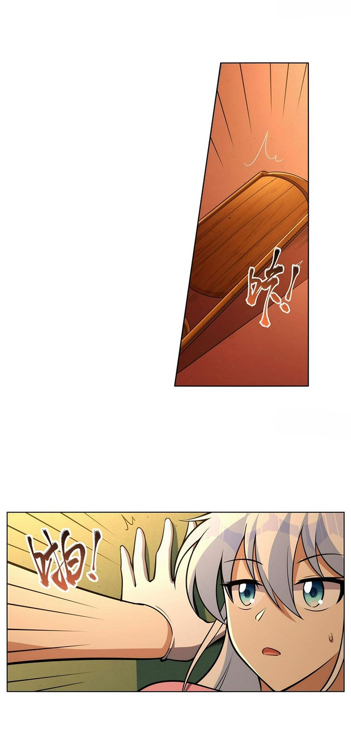 The Demon King Who Lost His Job Chapter 341 Gambar 23