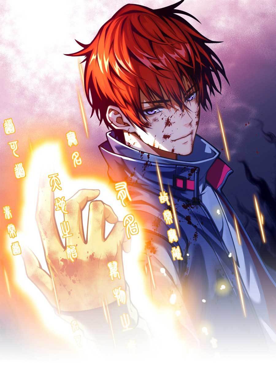 Heavenly Solo Defender Chapter 11 Gambar 3