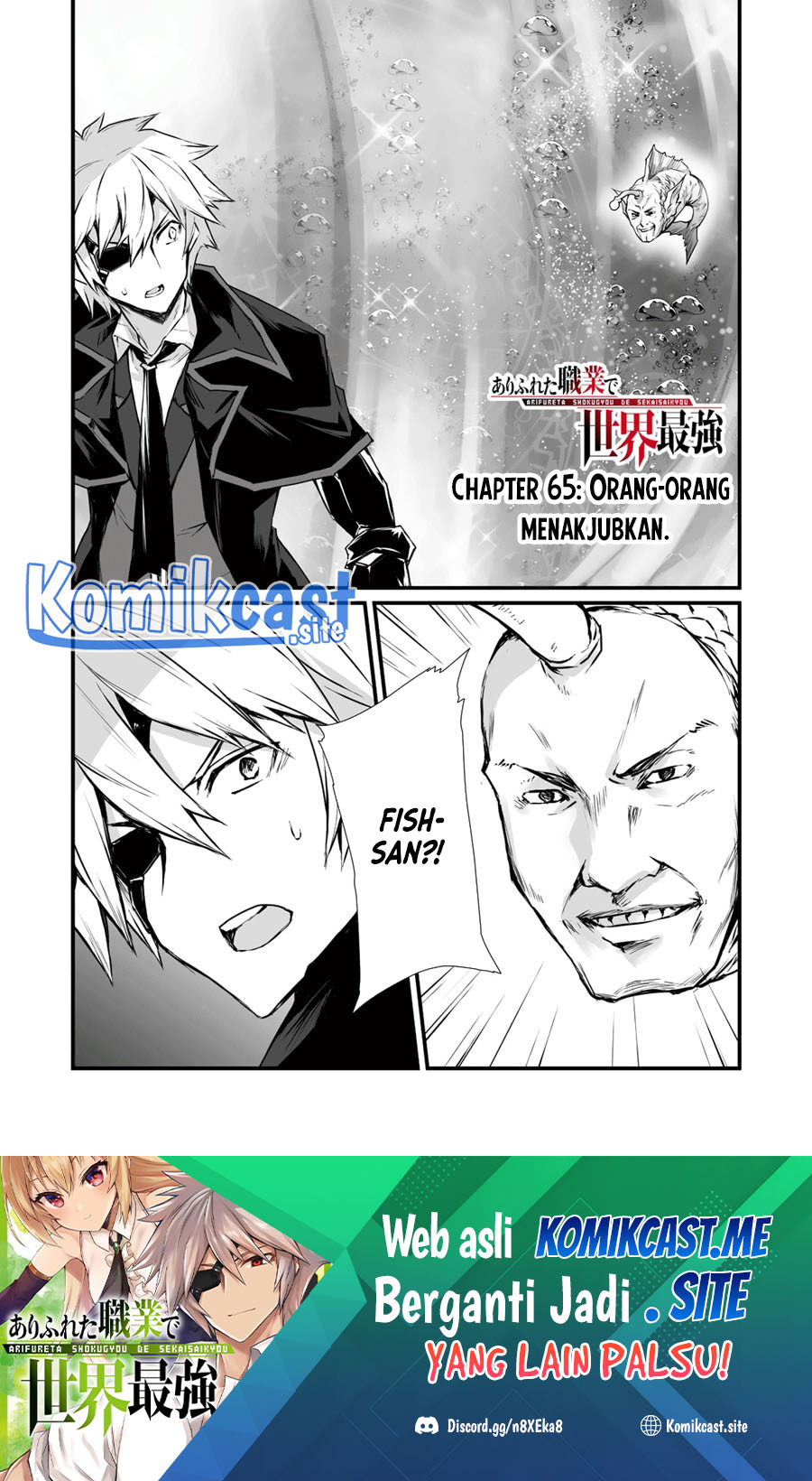 Baca Manga Arifureta Shokugyou de Sekai Saikyou Chapter 65 Gambar 2