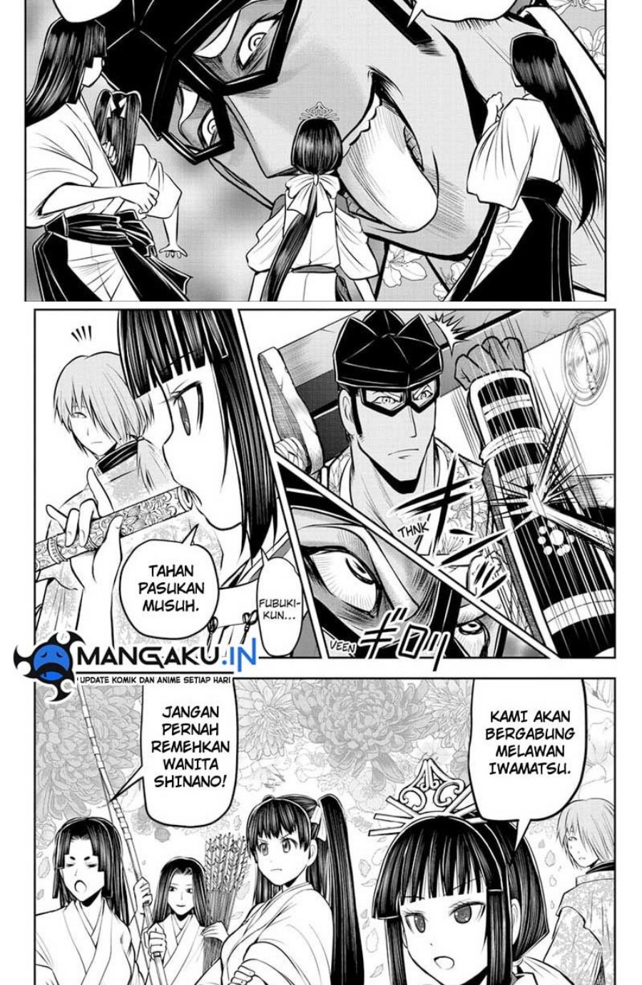 The Elusive Samurai Chapter 79 Gambar 8