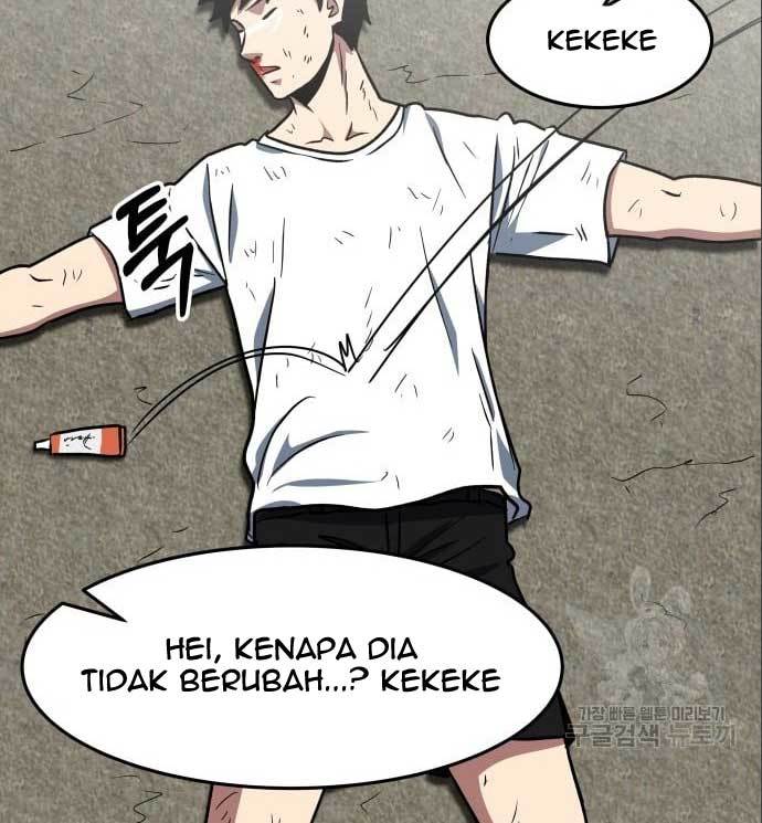 The Carnivorous Chapter 09 Gambar 103