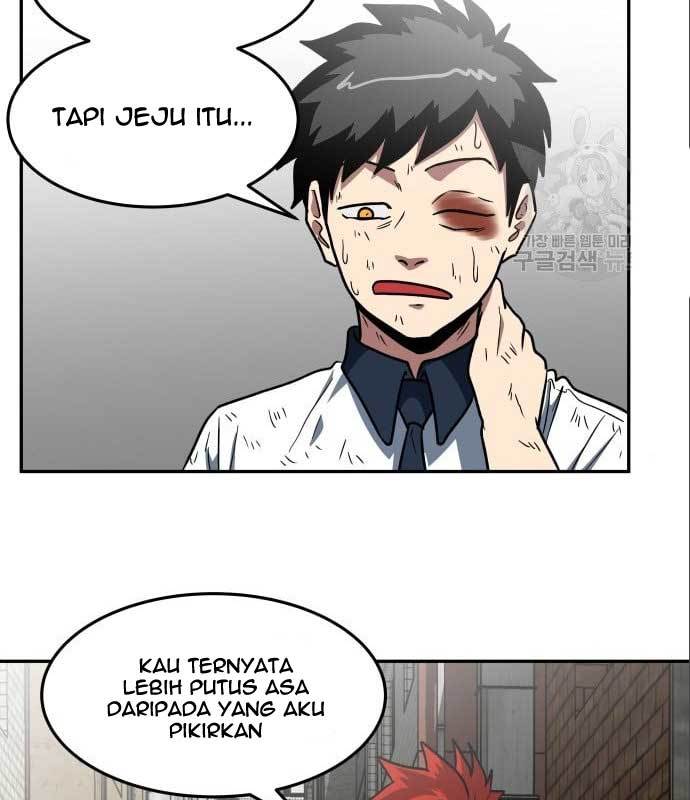 The Carnivorous Chapter 09 Gambar 13