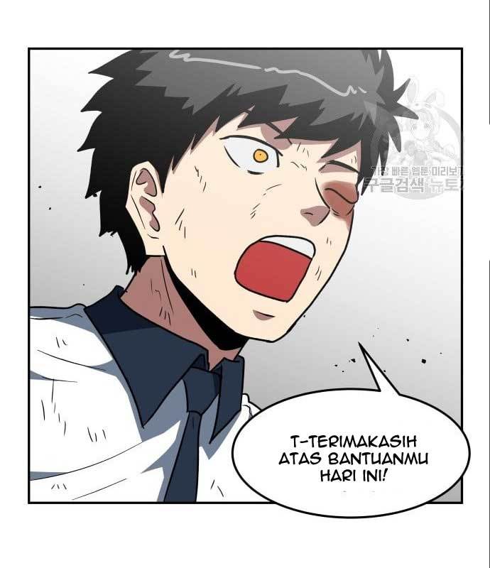 The Carnivorous Chapter 09 Gambar 20
