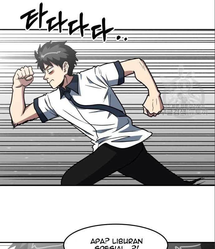 The Carnivorous Chapter 09 Gambar 26