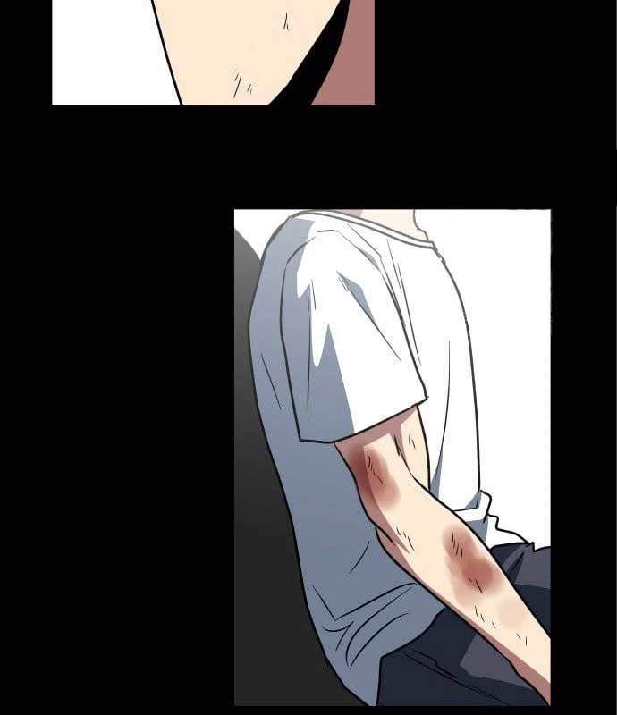 The Carnivorous Chapter 09 Gambar 40