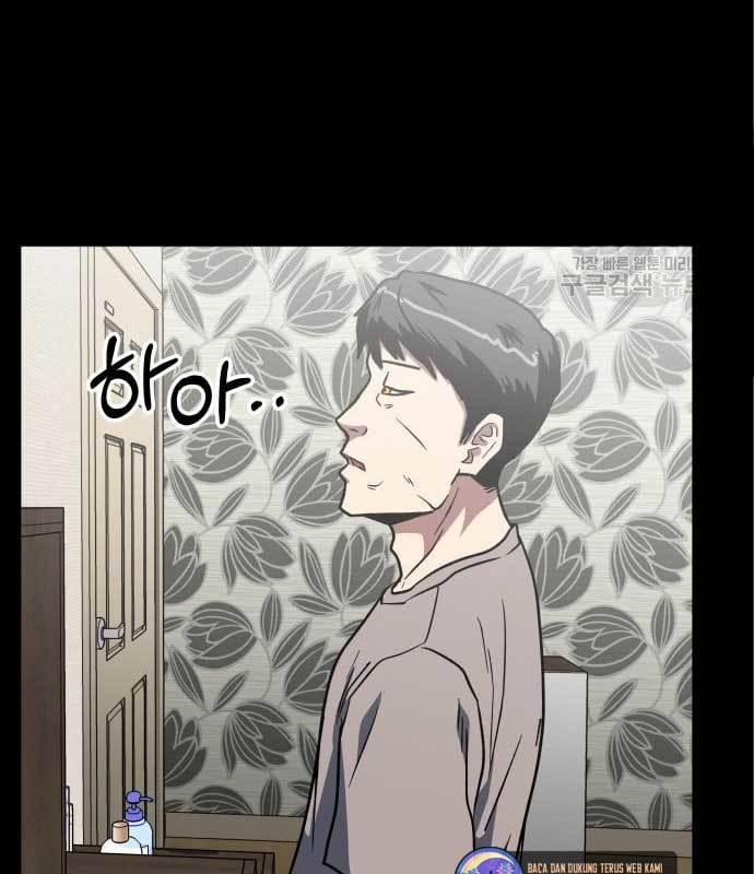 The Carnivorous Chapter 09 Gambar 41
