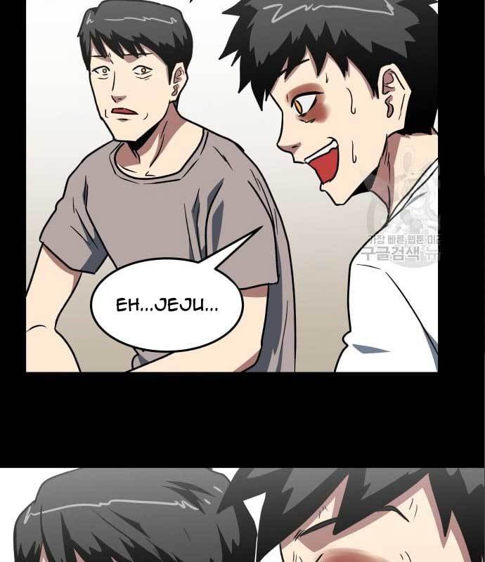 The Carnivorous Chapter 09 Gambar 47