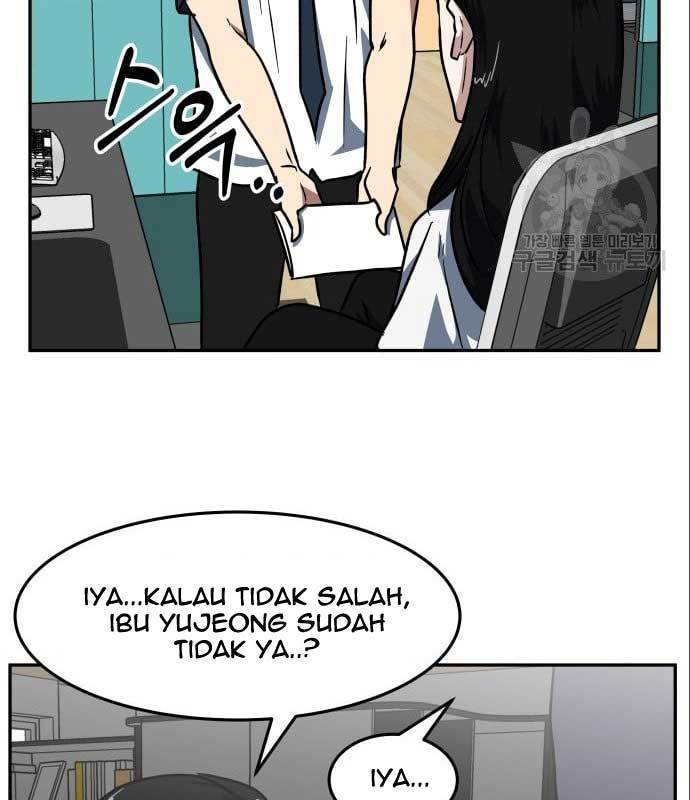 The Carnivorous Chapter 09 Gambar 55