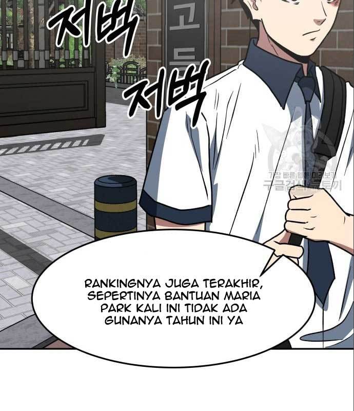 The Carnivorous Chapter 09 Gambar 61