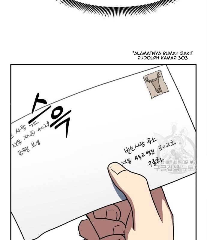The Carnivorous Chapter 09 Gambar 66