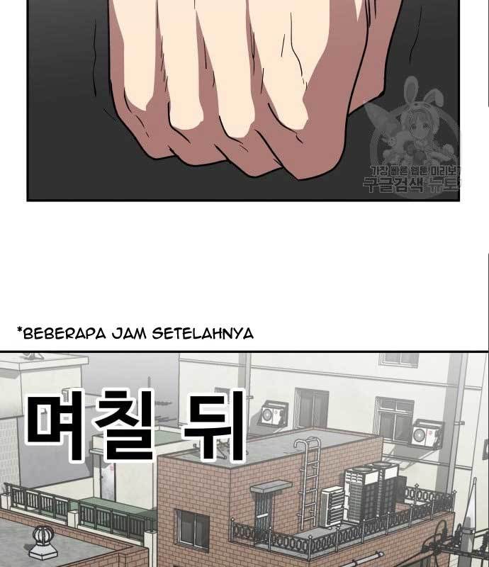 The Carnivorous Chapter 09 Gambar 69