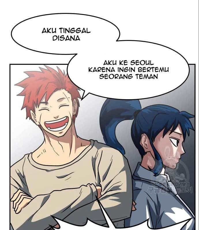 The Carnivorous Chapter 09 Gambar 9