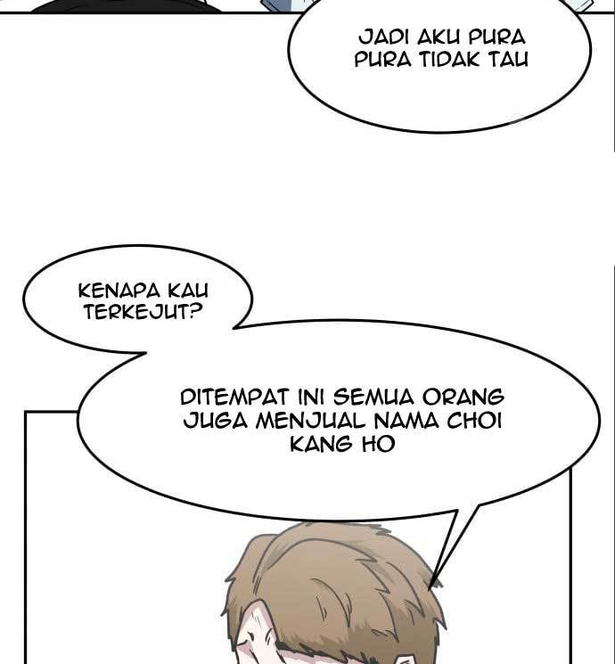 The Carnivorous Chapter 09 Gambar 96