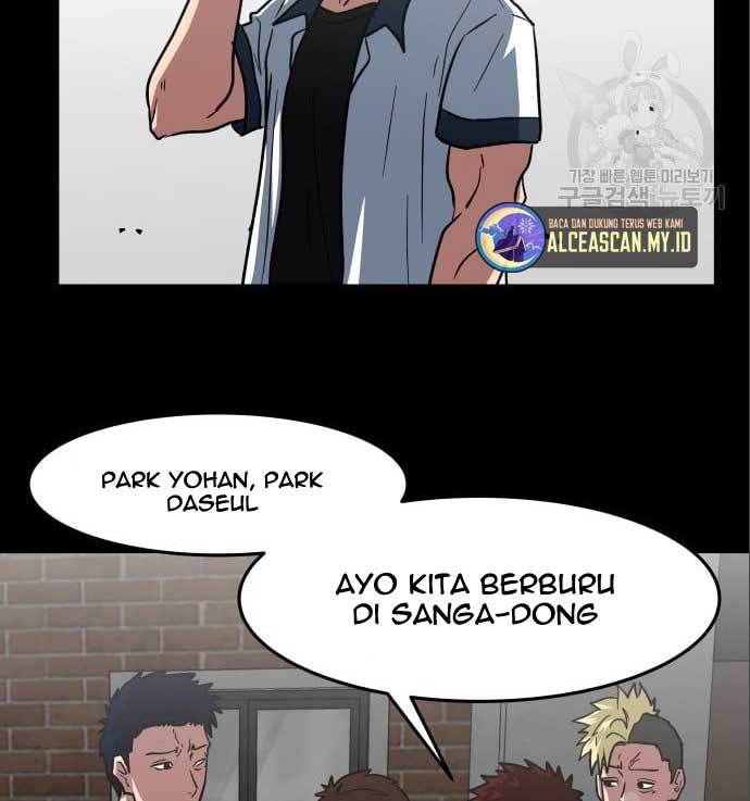 The Carnivorous Chapter 07 Gambar 16