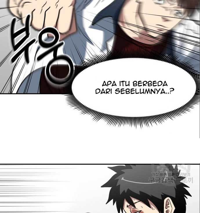 The Carnivorous Chapter 07 Gambar 42