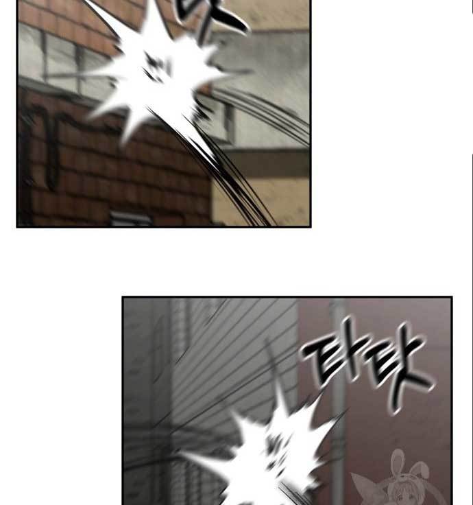 The Carnivorous Chapter 07 Gambar 75