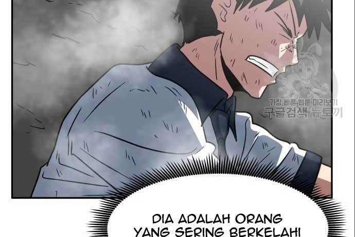 The Carnivorous Chapter 07 Gambar 83