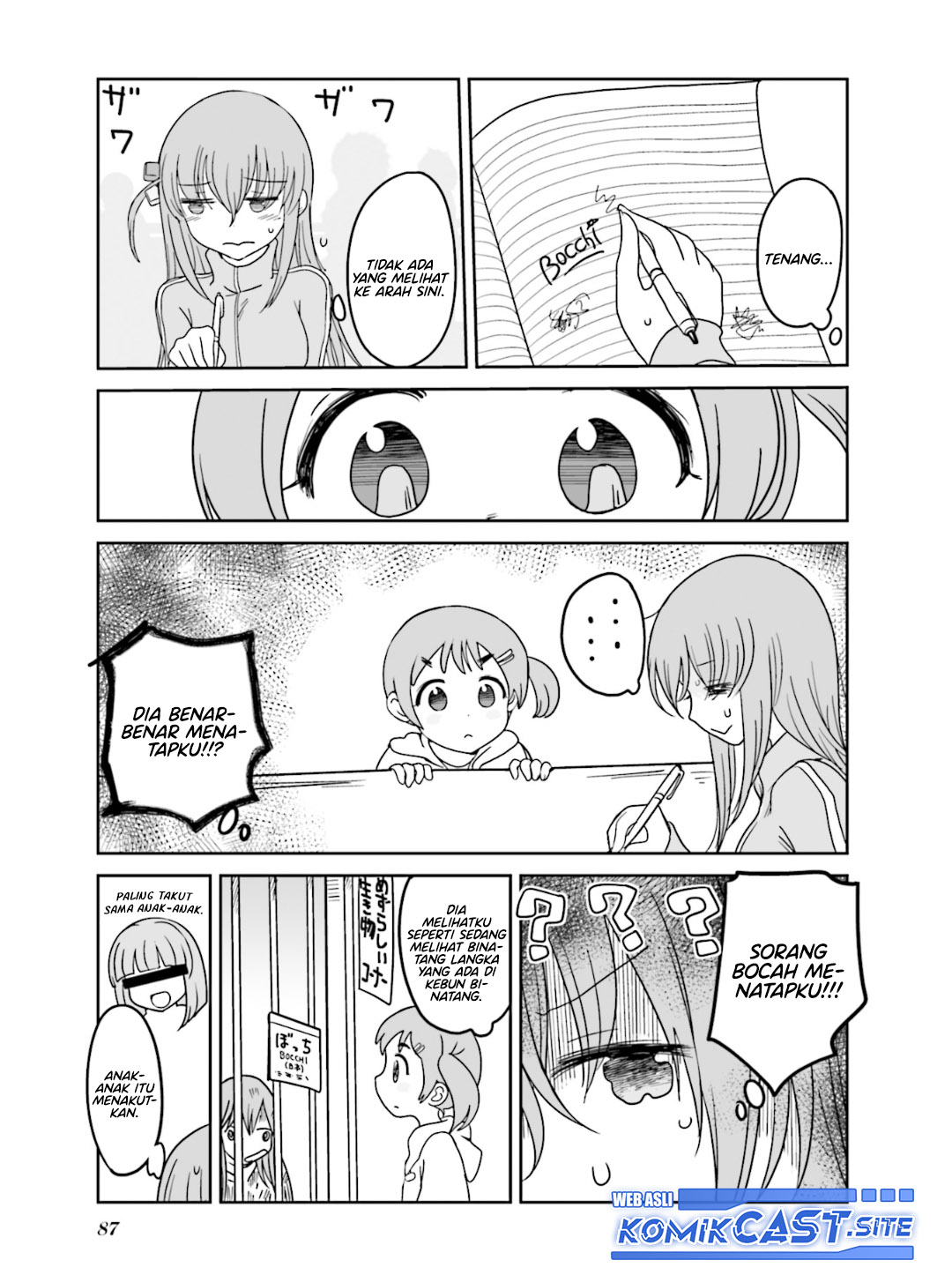Bocchi The Rock! Anthology Comic Chapter 09 Gambar 6