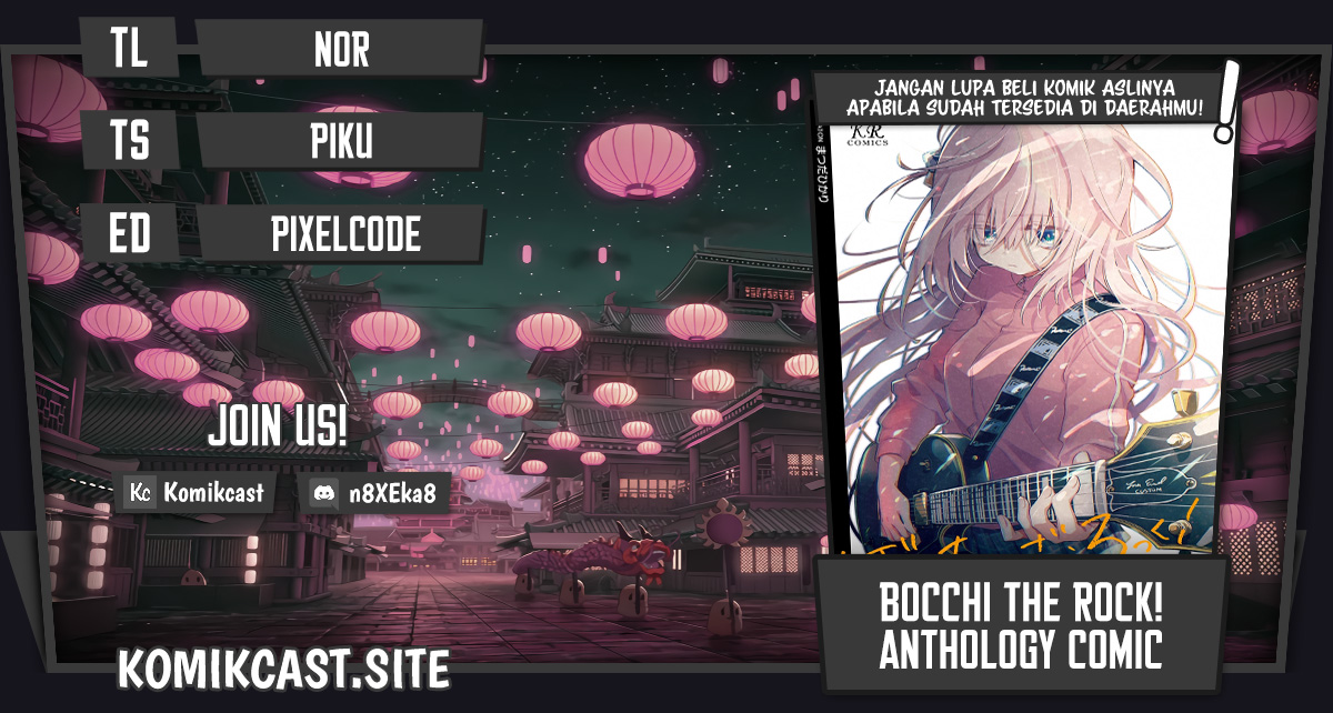 Baca Komik Bocchi The Rock! Anthology Comic Chapter 07 Gambar 1