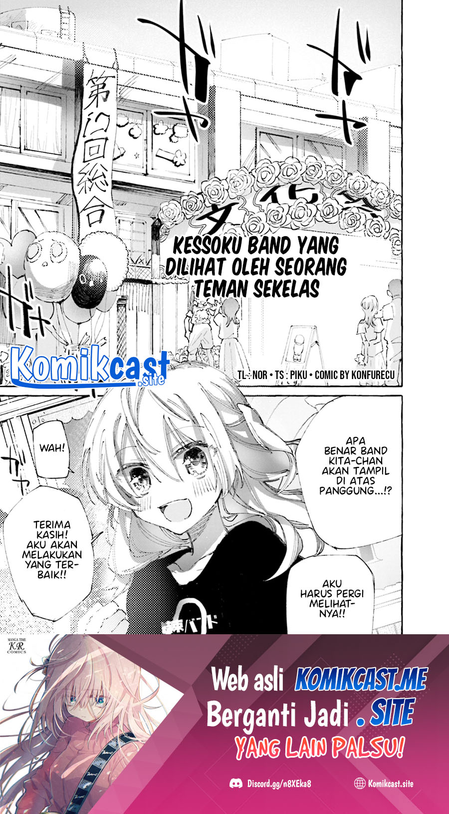 Baca Manga Bocchi The Rock! Anthology Comic Chapter 07 Gambar 2