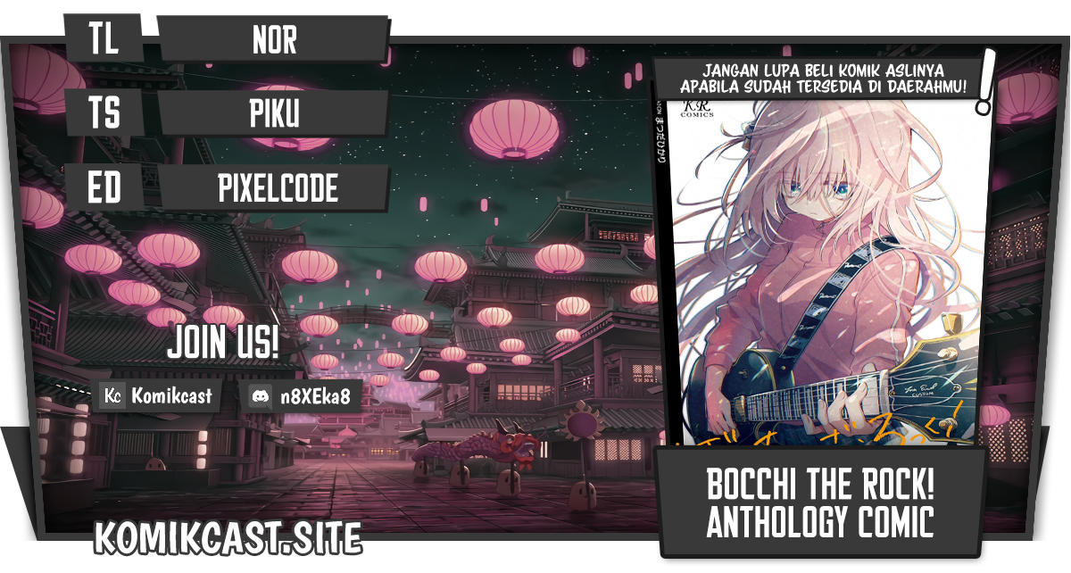 Baca Komik Bocchi The Rock! Anthology Comic Chapter 05 Gambar 1